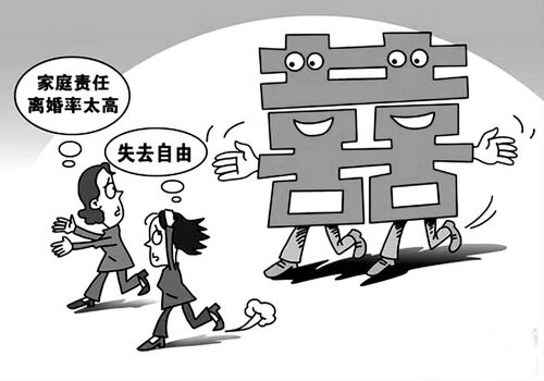 先领离婚证后分财产的可不可以